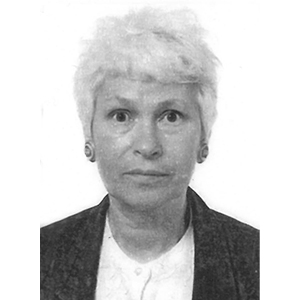 Einama, Ira 